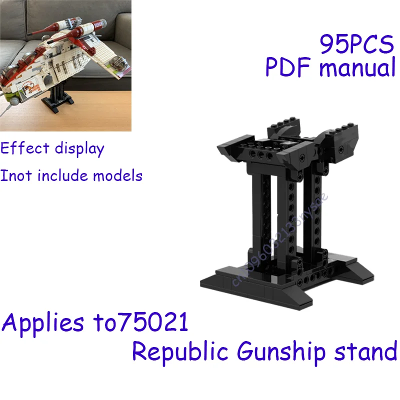 MOC Display Stand geschikt voor 75105 75155 75156 75192 75212 75243 75244 75249 75256 75257 75273 75292 75300 75301 Model Speelgoed Tonen