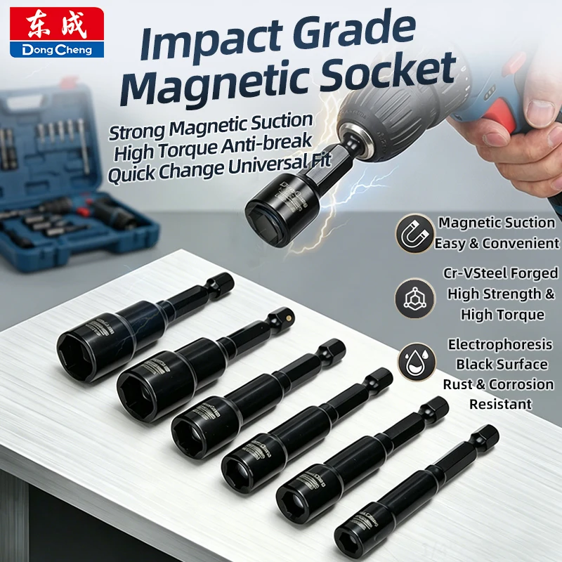 5 Pcs 6.3mm Magnetic Impact Hex Socket Set, 1/4