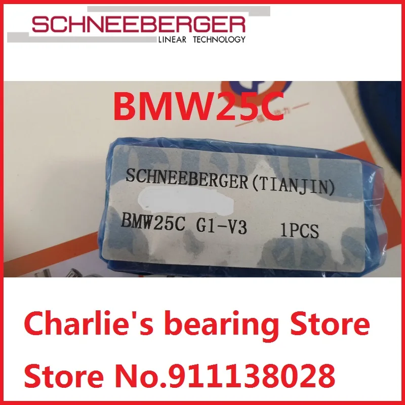 1pc 100% brand new original genuine SCHNEEBERGER Ball-MONORAIL block BMW25C(BMC25)