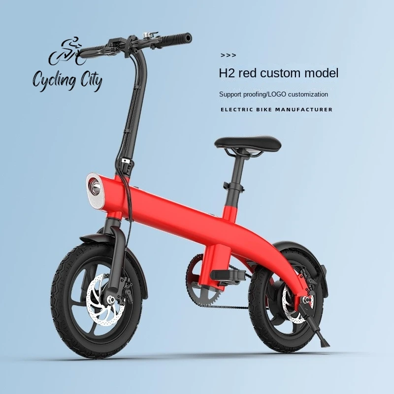 

Cycling City European H2 Small Electric Bicycle Adult Folding 36V Aluminum Alloy Driving Power Scooter Electric Vehicle Hot New