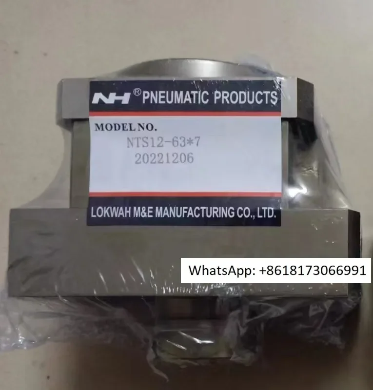 PET blow molding machine NH cylinder NZQ14-8020DMK-1 NZQ12-63 * 20DMK NZQ14-100 * 10BL