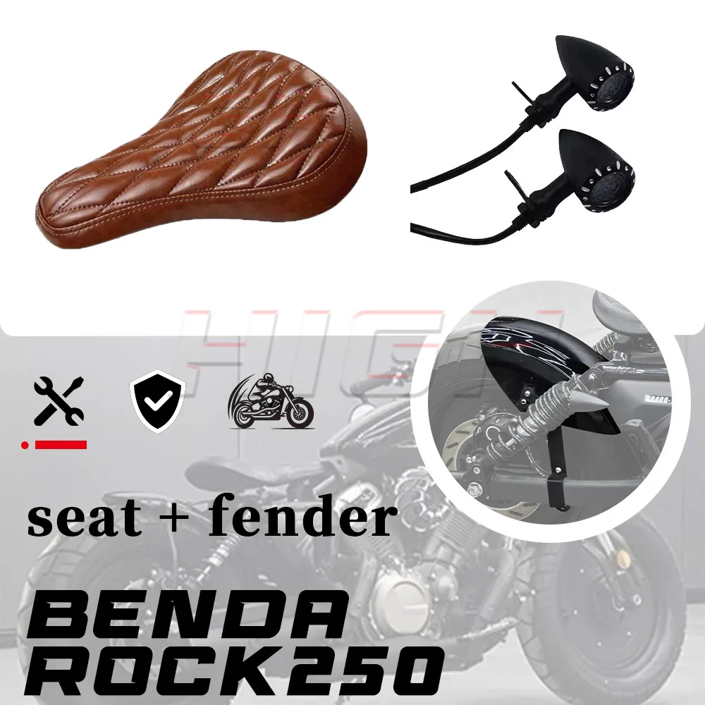 

Retro rear fender sand removal plate BENDA ROCK 250 short tail rear mud tile rock250 250 ROCK