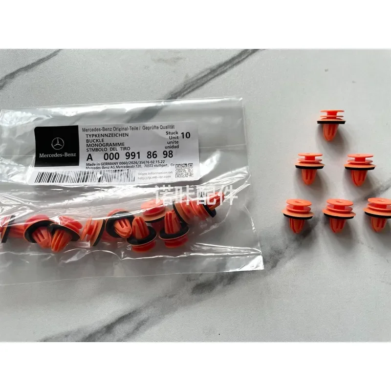 for Mercedes-Benz Original Door Panel Clips Front and Rear Interior Trim Fasteners Suitable for A-Class B-Class