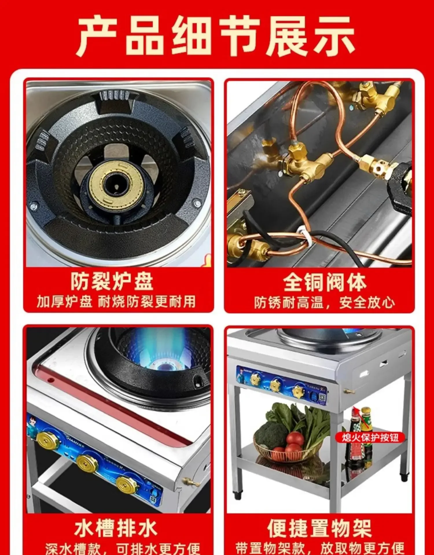 เตาแก๊สเชิงพาณิชย์สําหรับร้านอาหาร ประหยัดพลังงานและเข้มข้นเตาเดี่ยวตั้งโต๊ะไฟแรงดันปานกลาง