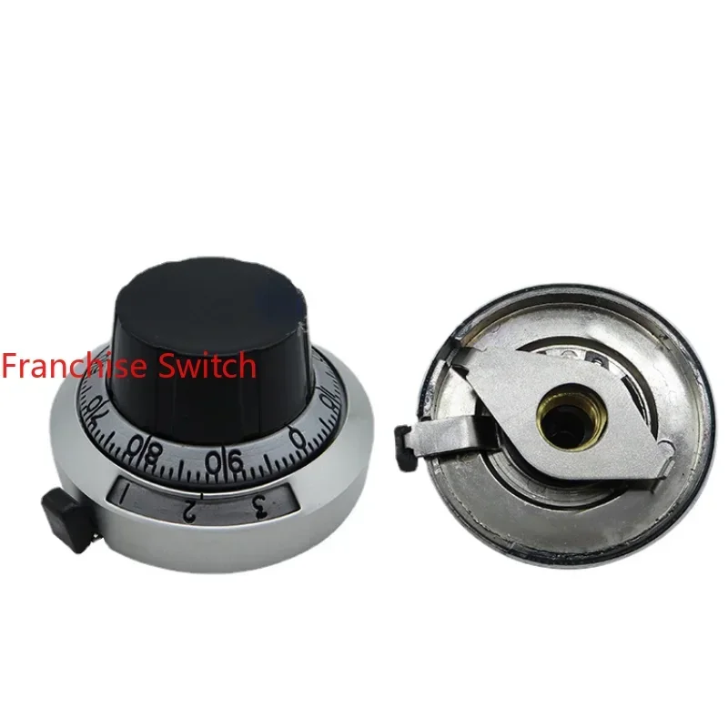 The Dial Digital Mu…