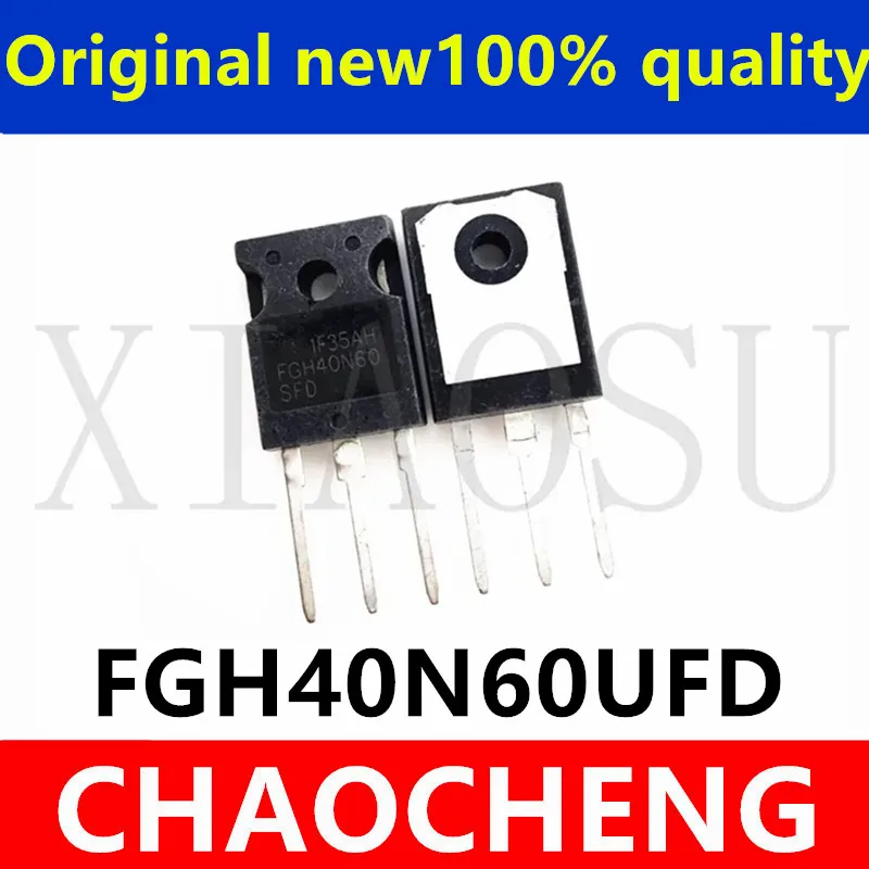 （2-5pcs）100% New FGH40N60UFD FGH40N60 TO-247 FGH40N60SFD Chipset