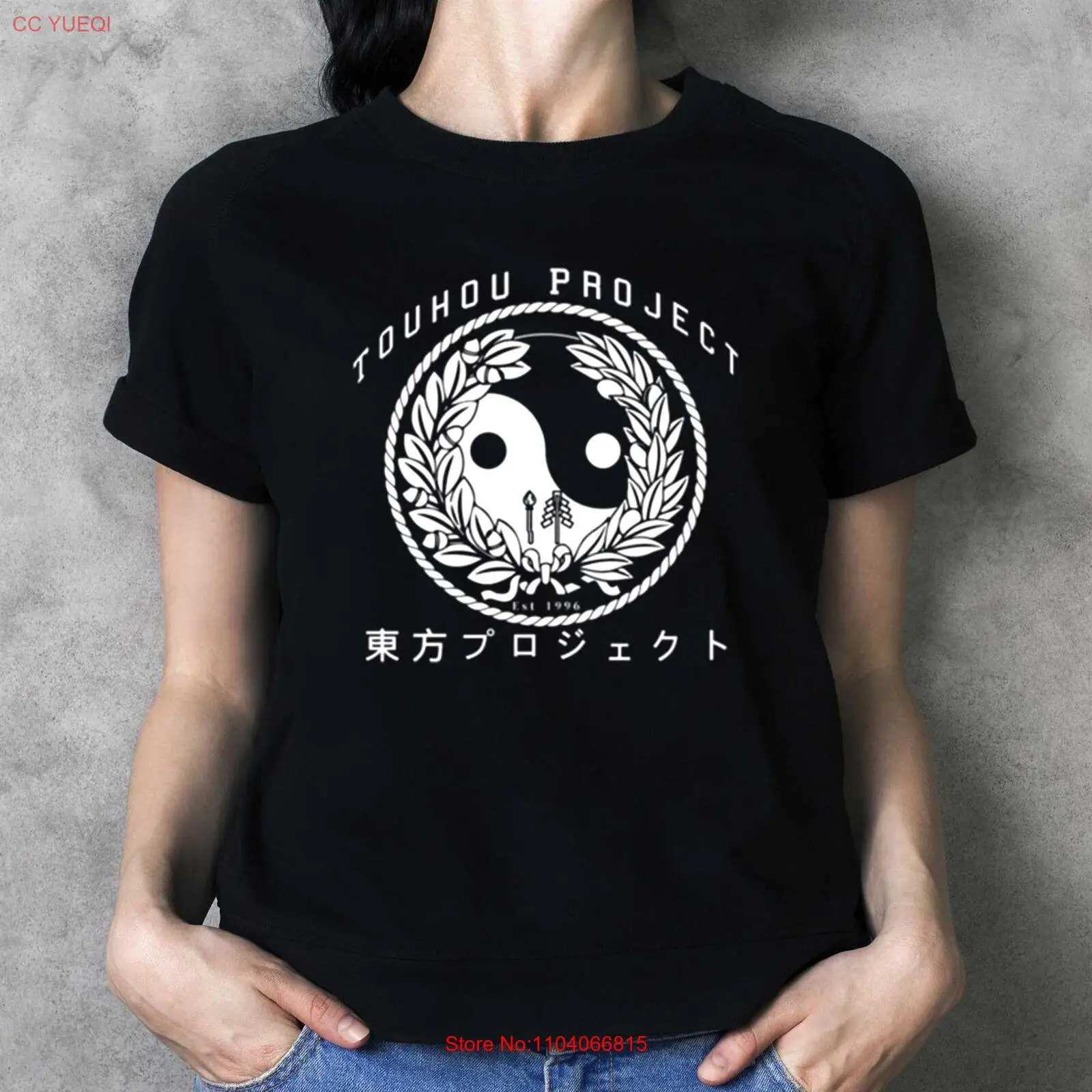 College Seal White Format 1 Touhou Project Shirt