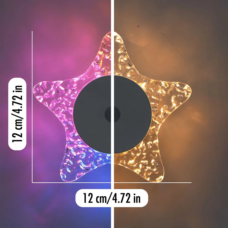 Starfish wall lamp small night light with human body sensor, no wiring, magnetic base, adjustable brightness