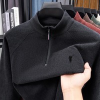 New Autumn and Winter Long Sleeved T-shirt Men's Half Zipper Double-sided German Velvet Warm Standing Collar Thick Sweatshirt
