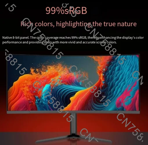 Monitor Curvo de hasta 34 Pulgadas con HDR400 de hasta 280Hz/24/27/32 |   1K/2K/4K |   Ajustable en Altura + Retroiluminado, Envío Rápido