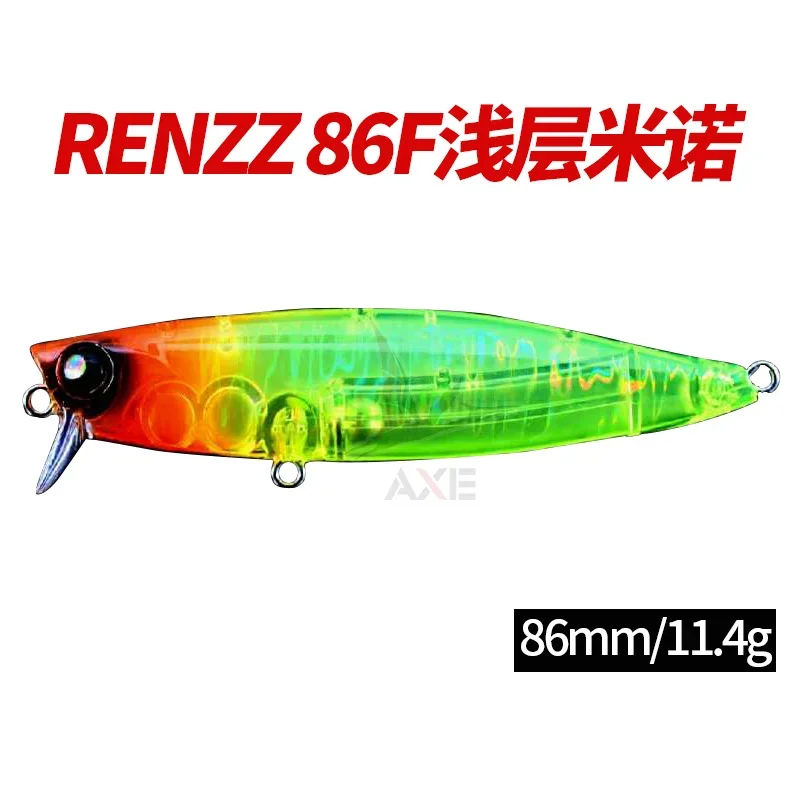 Imported Hard Bait Railgun Studio RenzZ 86F Floating Shallow Mino Sea Bass with Protruding Mouth