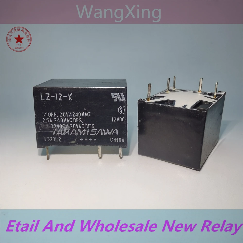 

LZ-12-K 12VDC Electromagnetic Power Relay 5 Pins