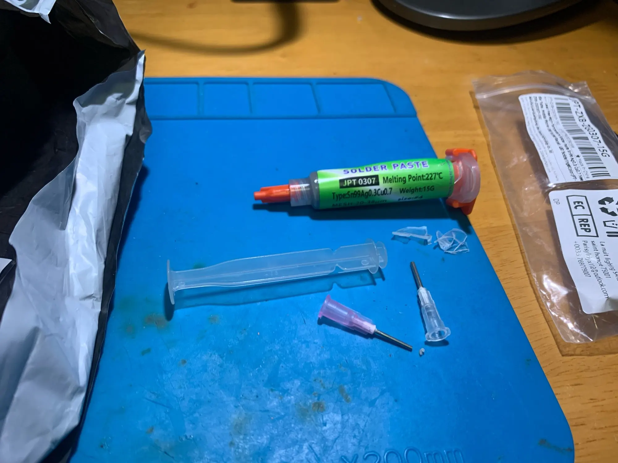 구매후기