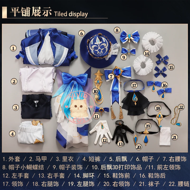 Gioco Genshin Impact Cosplay Focalors Costume Furina Gioco di ruolo Abito di alta qualità con cappello per donna Comic Con Set di abiti da festa