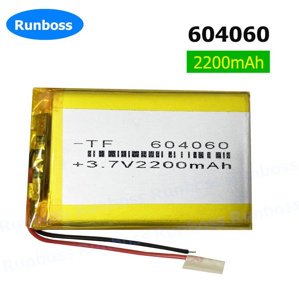 3.7V 2000mAh 604060 Lithium Polymer LiPo Rechargeable Battery For Mp3 Mp4 Mp5 DVD PAD camera Speaker Recorder GPS DV 6*40*60mm