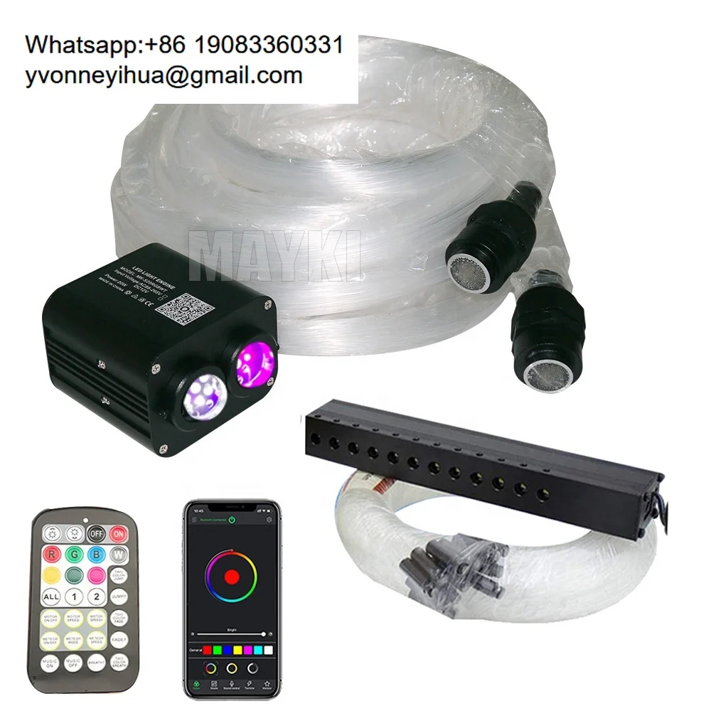 

12V RGBW LED Twinkle Fiber Optic Star Kit 1000 Car Starlight Roof Fiber Optic Star Ceiling Kit With RGB Shooting Star