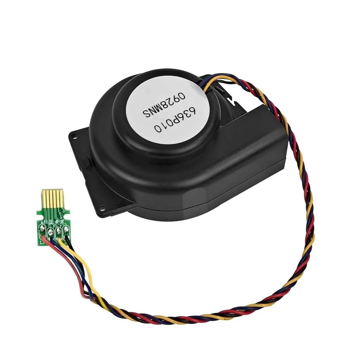 BIGSALE-Vacuum Cleaner Engine Ventilation Motor Fan Module for I1 I2 I3 I4 I5 I6 I7 I8 J5 J6 J7 Series 20N636P010