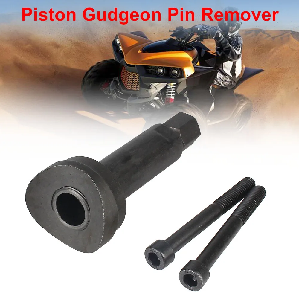 Piston Pin Extractor Inner Gudgeon Pin Removal Tool Remover Puller Tool Kit Universal Iron for Motorcycle ATV 8mm to 15mm.