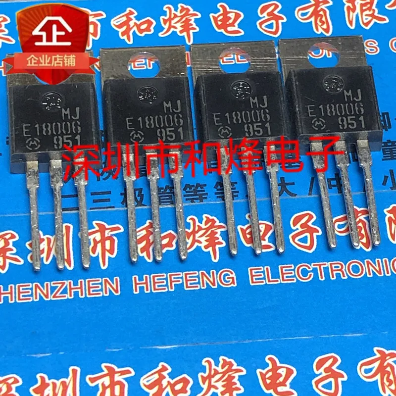 

30pcs original new MJE18006 TO-220 450V 8A