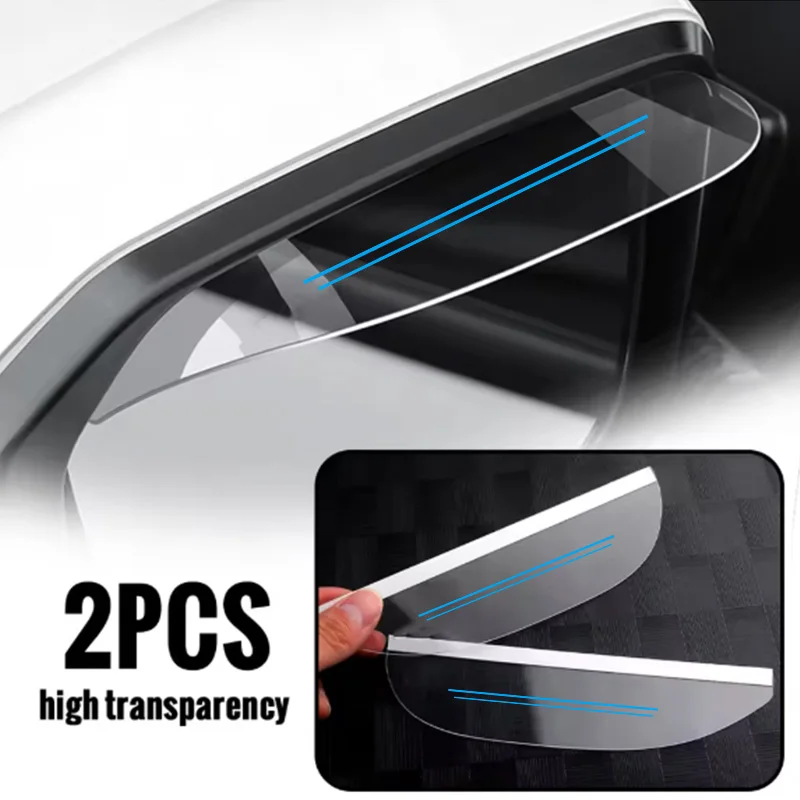 Two-Line Blue Car Rearview Mirror Rain Shield, Rainproof, Anti-Fog, Anti-Glare, Transparent Rain Protection Reflective Mirror Waterproof Panel