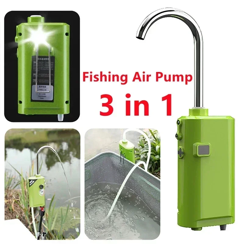 3 In 1 USB Intelligent Sensor Water Oxygen Pump Portable Smart Induction LED Lighting Outdoor Fishing Oxygenation Air Pump