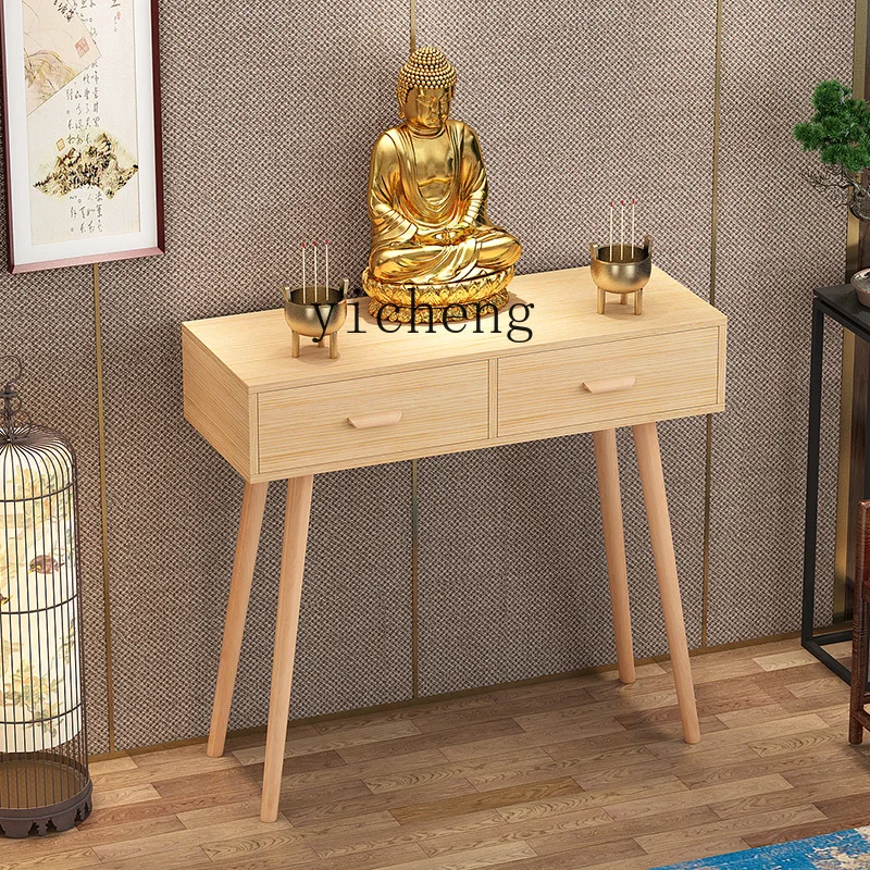 XL Solid Wood Shrine Altar Altar Pine Buddha Cabinet Guanyin Statue Guan Gong Clothes Closet