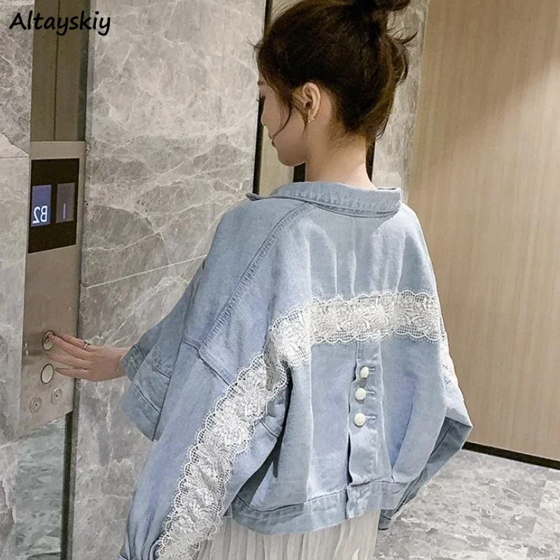 

Джинсовые укороченные куртки женские Ulzzang в стиле пэчворк нежная свободная повседневная верхняя одежда Hotsweet универсальная простая Mujer шикарная индивидуальная одежда