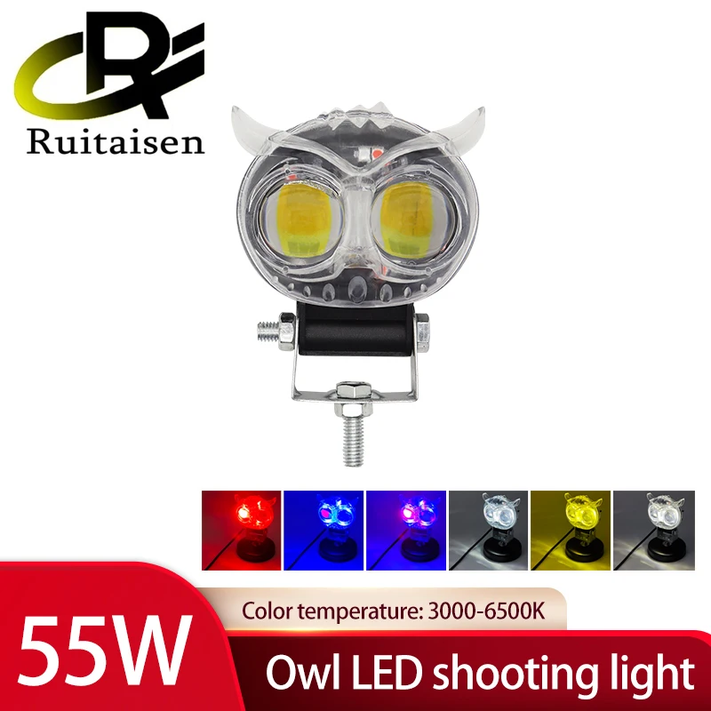 

LED Lens Spotlight White Yellow Red Blue Light Owl Auxiliary Fog Lamp Double Lenses Spotlights for Motorcycle ATV Buggy Car