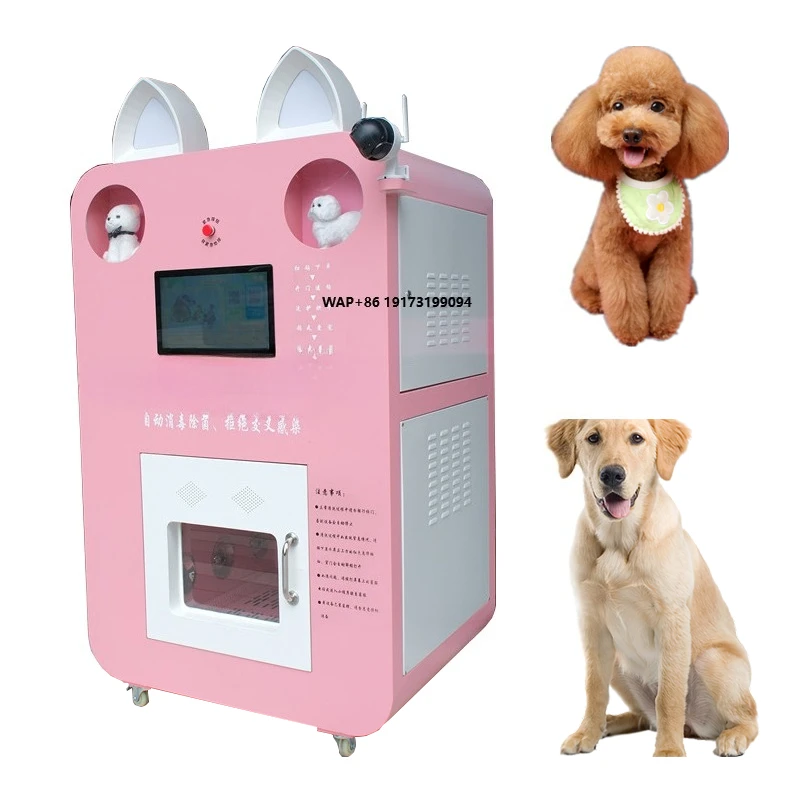 Auto Pet Wash Machine Dog Wash Station Self Service with Dryer Washing Machine Coin Operated