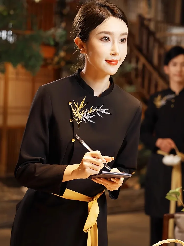 Uniforme de travail de Restaurant de Style chinois à manches longues pour femmes, tenue de serveuse d'hôtel de luxe, uniforme de nettoyage élégant, tenue de serveur, 2025
