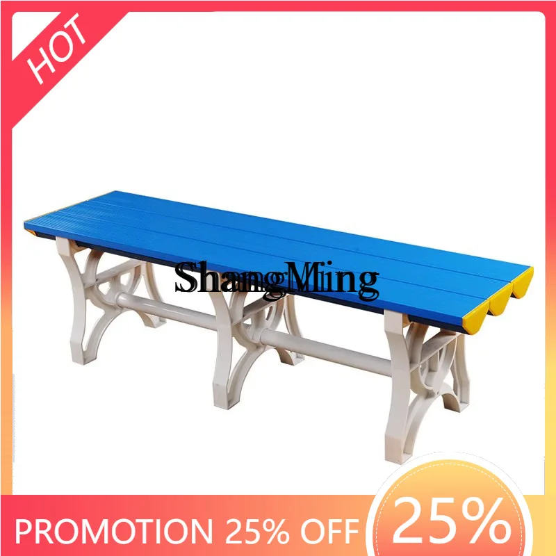 

FG new model Locker Room Waterproof Shoe Change Rest Long Chair Swimming Pool Bench
