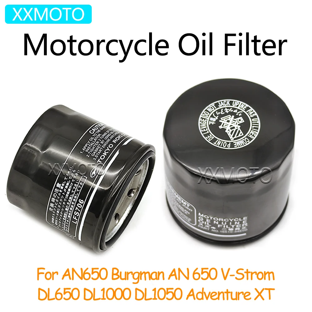 

For Suzuki AN650 Burgman AN 650 V-Strom DL650 DL1000 DL1050 Adventure XT DL 650 1000 1050 Motorcycle Oil Filter Fuel Filter