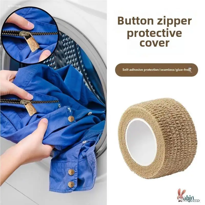 

Защитный чехол на молнию для одежды, для химчисток, для стиральных машин, защита от царапин и истирания, накладка на кнопки, для шитья и рукоделия