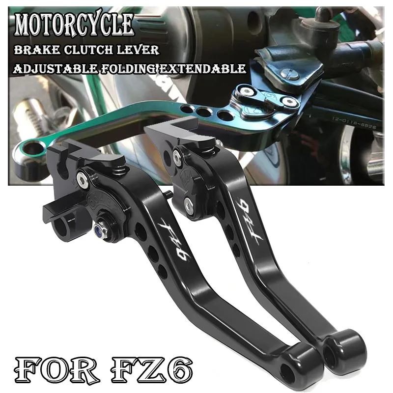 

Motorcycle Adjustable Folding Extendable Brake Clutch Lever For FZ6 FZ 6 FAZER 2004-2010 XJ6 FZ6R 2009-2015 FZ8 2011-2015