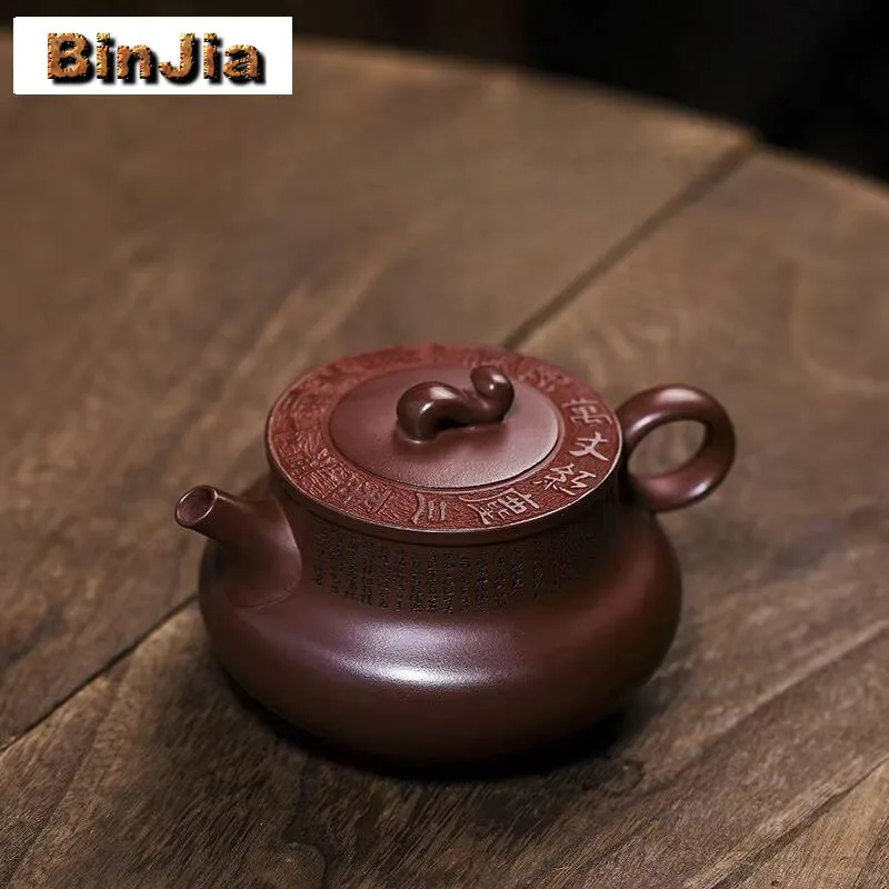 220 مللي الصينية ييشينغ الأرجواني الطين إبريق الشاي اليدوية الجمال التنين الدم الرمال تصفية Teaware الكلاسيكية Zisha الشاي الملحقات