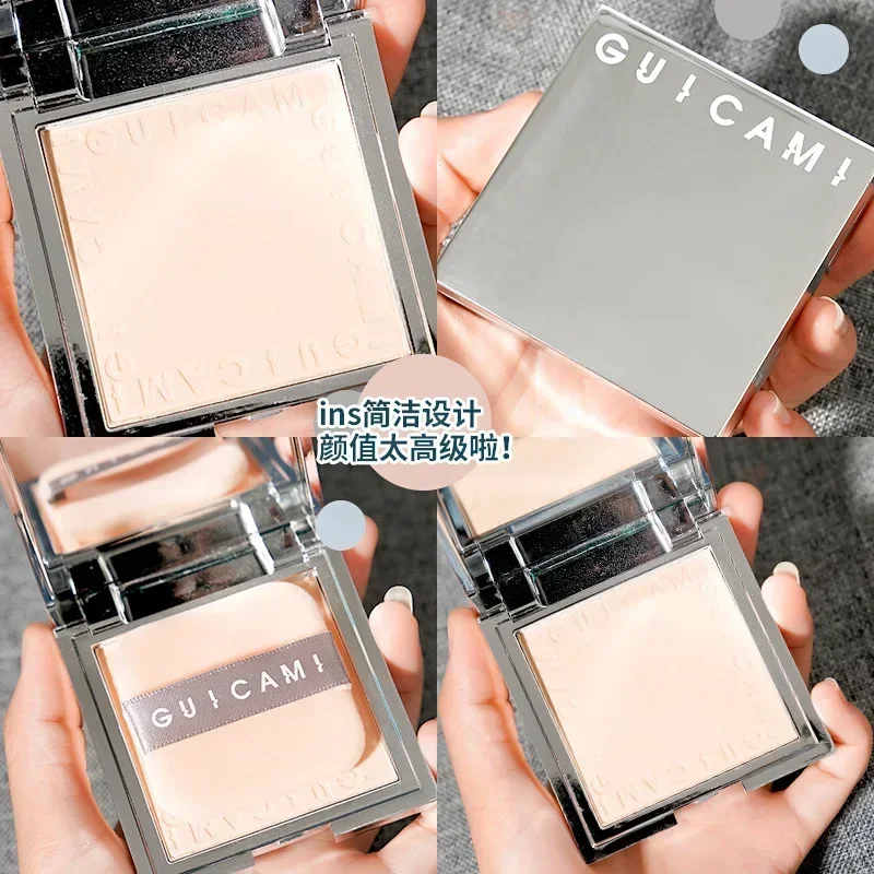 Guicami Concealer Repair Wet and Dry Oil Control Finishing Loose Powder Female Lasting Powder Face Powder Highlighter Makeup