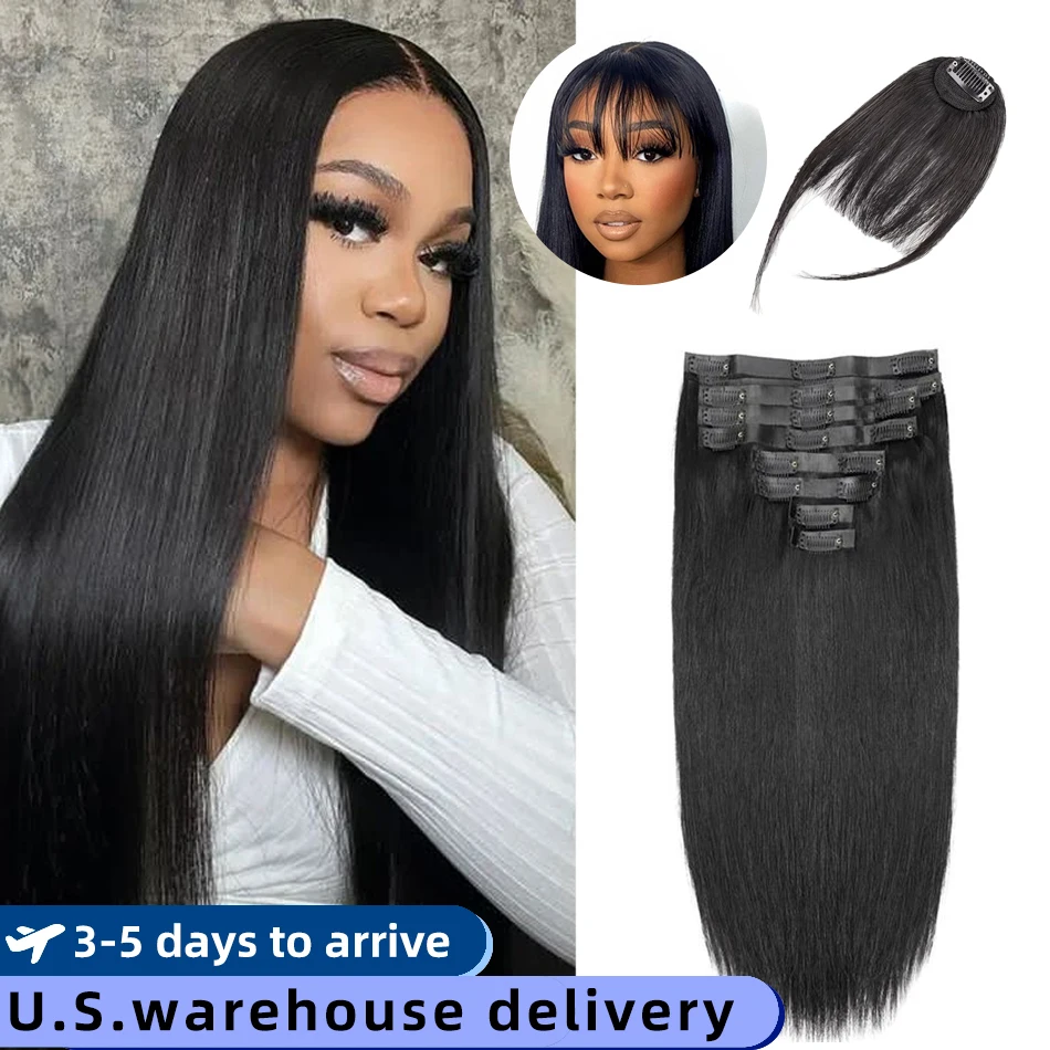 

30-дюймовые прямые заколки для наращивания человеческих волос, натуральный цвет, бразильские 100% человеческие волосы Remy, 140 г, 10 шт./компл., полная голова для женщин