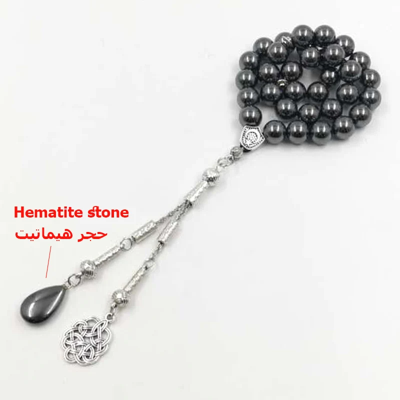 

Tasbih Hematite 33 prayer beads muslim bracelet islamic Rosary Eid gifts Ramadan Arabic jewelry accessories misbaha