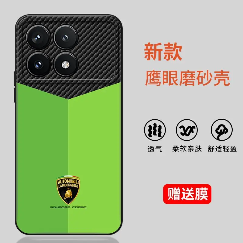 Etui na POCO F6 Pro Redmi K70 New Fashion Champion Leather Grain Protection Cover For Xiaomi POCO F6 Pro Bumper