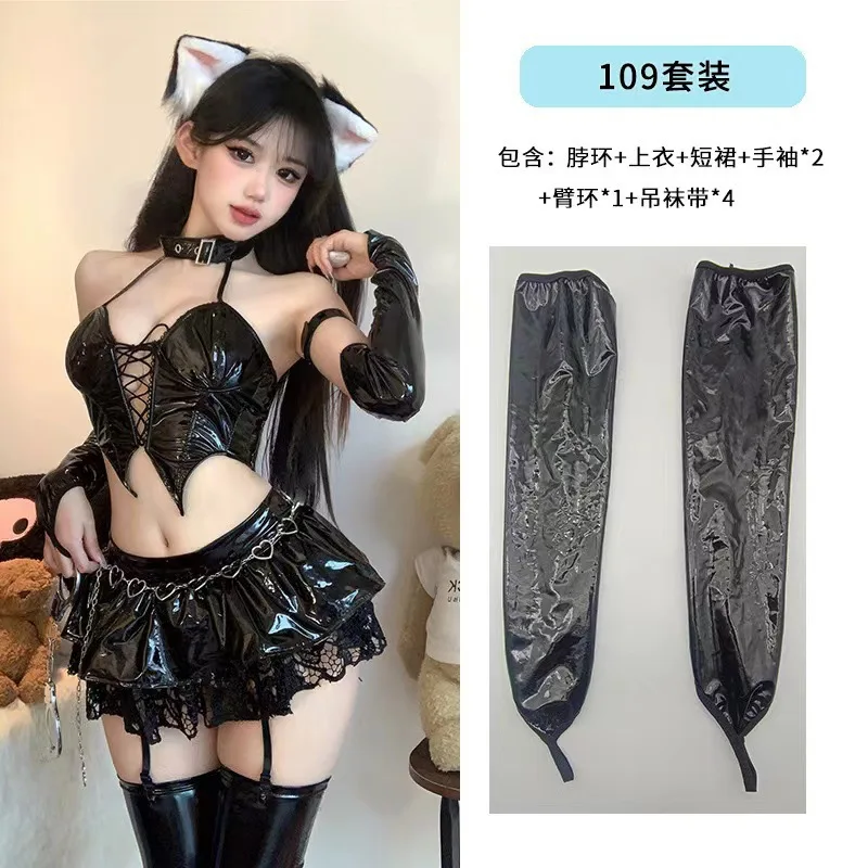 AniLV Anime Devil\'s City Queen Unifrom Women Cool Girl Punk Cyber Leather Outfits Costumes Cosplay