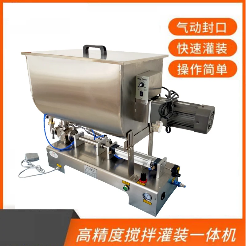 

Устройство для дозирования и розлива пастообразных продуктов типа U: для меда, кетчупа, салатных заправок, арахисового масла, с функцией количественного дозирования и перемешивания