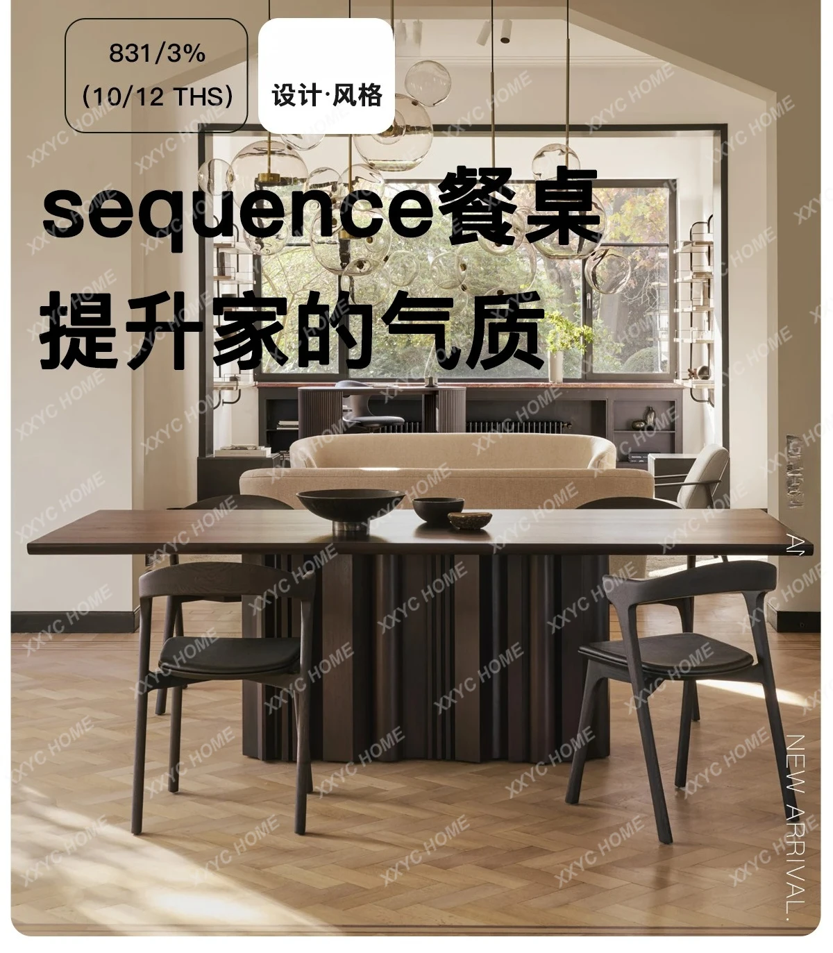 

Solid wood dining table medieval wabi log table Large apartment household simple rectangle