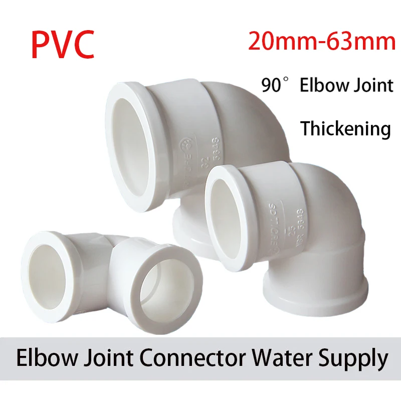 

1/2/5/10pc ID 20mm-63mm White PVC Connector Elbow Joints Aquarium Fish Tank DIY Tools Garden Irrigation Water Pipe Connectors