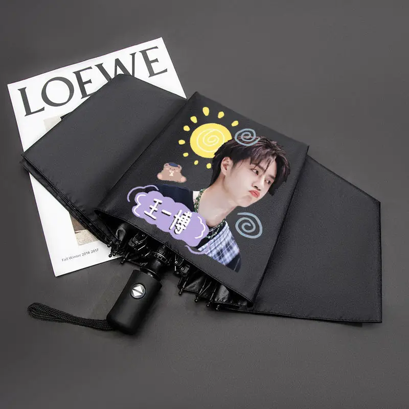 Wang Yi bo Umbrella Weather & Rain Sun UV Protection Double Layer Small Portable Automatic Men's and Women's Parasols
