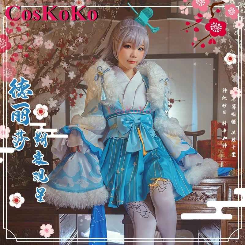 CosKoKo Theresa Apocalypse Cosplay jeu Honkai Impact 3 Costume observation des étoiles sur nouvelle nuit uniforme robe fête jeu de rôle vêtements