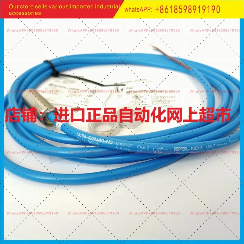 

Датчик NCB4 12GM40 N0 5M NCN4 12GM35 N0 V1