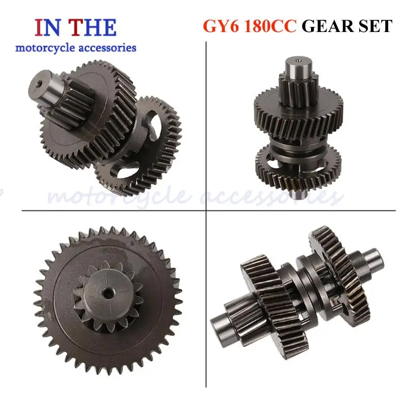 Beach Car Go Kart Accessories GY6150-200 Engine Variable Gear Transmission Gear Parts