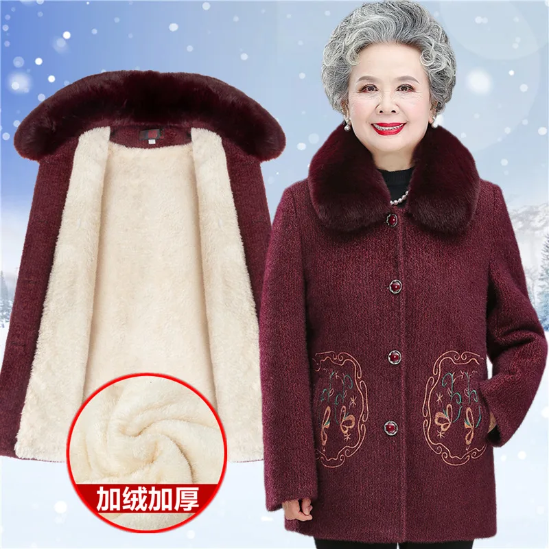 

Old People Winter Woolen Jacket Grandma Thick Warm Lambswool Coat Middle-aged Women's Imitation Mink Velvet Wool Coat Mother Top