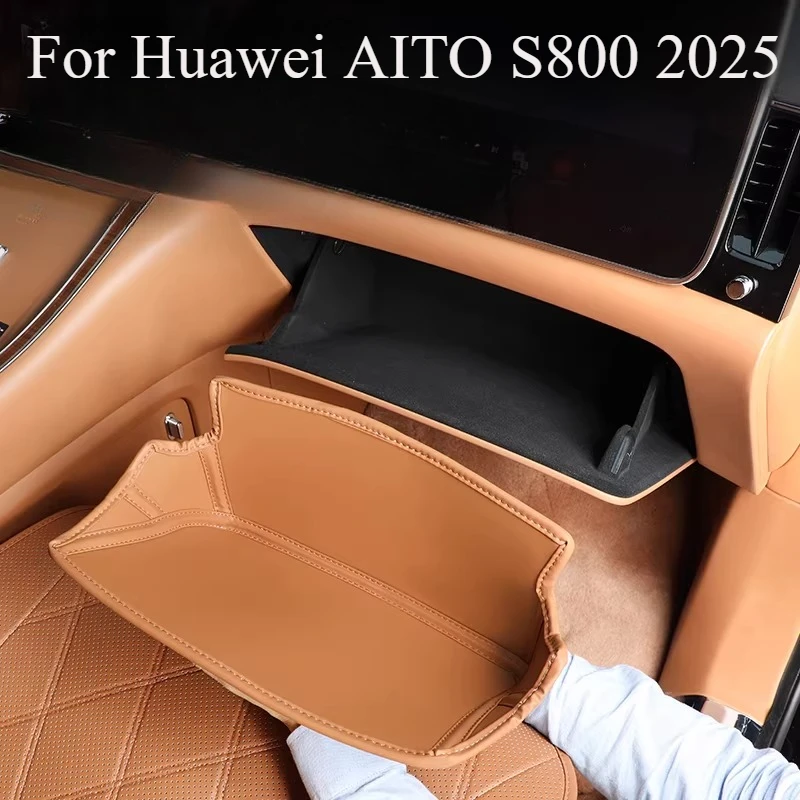 

For Huawei AITO S800 2025 Car Glove Box Storage Pocket Anti-slip Organizer Case Scratch Wear Resistant Interior Accessories