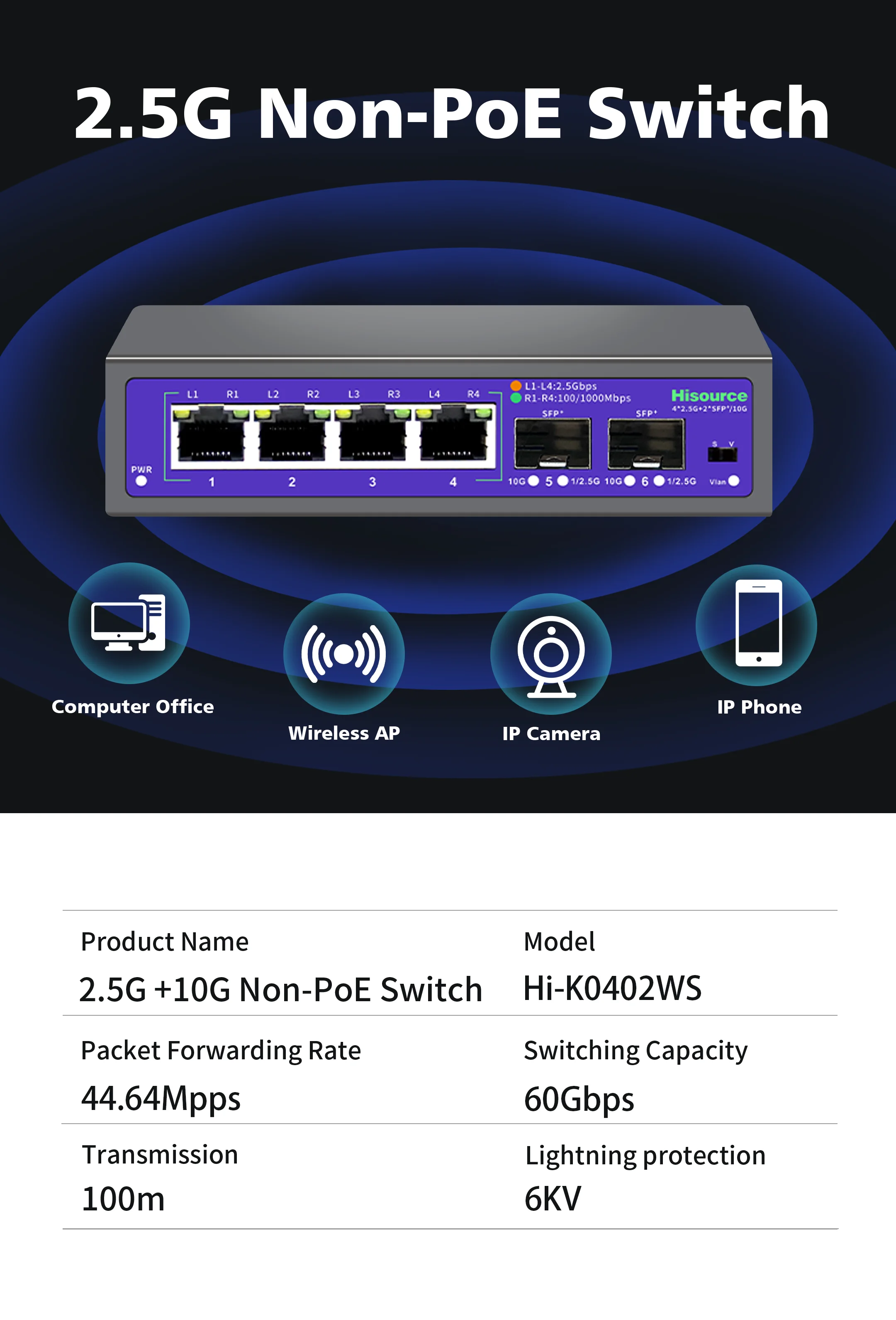 Hisource 2.5G 4 8 Port Ethernet Switch  None POE Networck Switch uplink 2*10G Port for IP Camera/Wireless AP